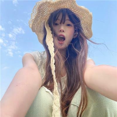 同流合污